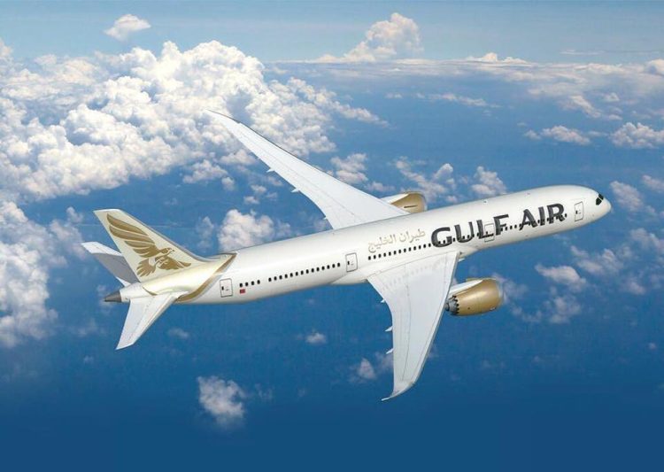 At Lahore Airport, Gulf Air's plane narrowly avoids disaster