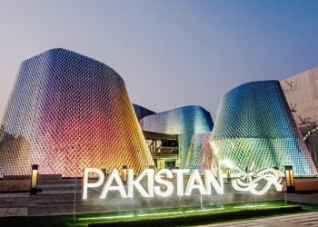 BURJ CEO's 'Best Pavilion Exterior Design' award goes to Pakistan at Dubai Expo 2020