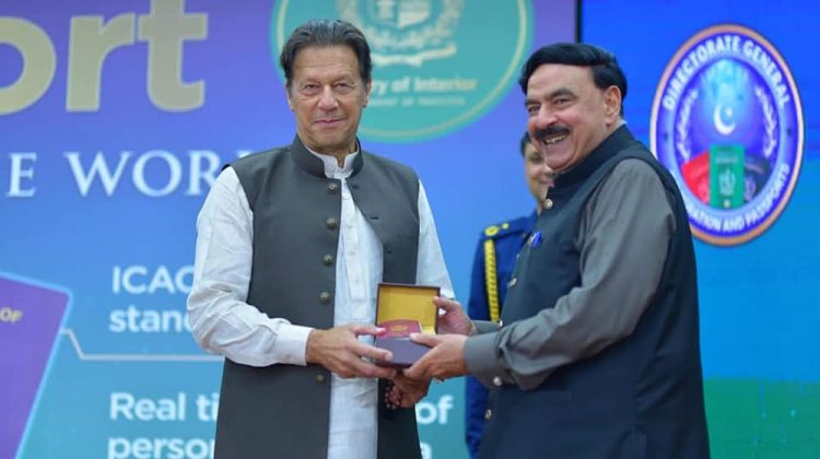 E-Passport service has been launched by PM Khan
