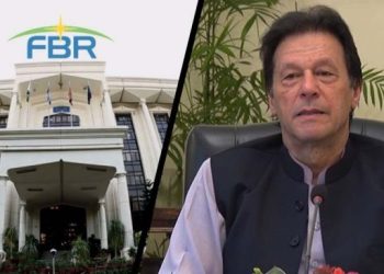 FBR will lose Rs. 75 billion per month as a result of lower gasoline and electricity prices