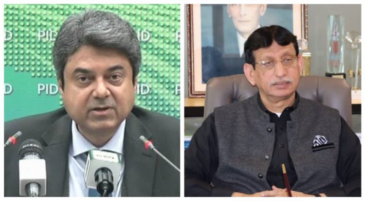 Farogh Naseem and Aminul Haque of MQM-P resigned as federal ministers