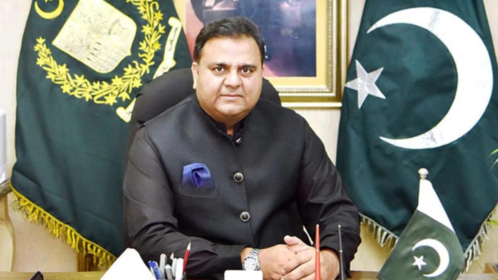 Fawad Chaudhry invites Indian cricket team to visit Pakistan