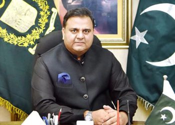 Fawad Chaudhry invites Indian cricket team to visit Pakistan