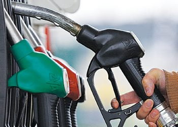 Government reduces the petroleum levy by Rs. 16 per liter