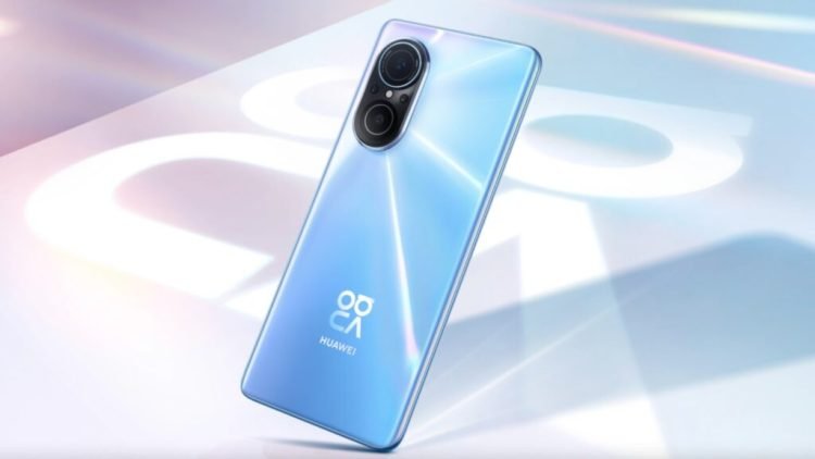 Huawei nova 9 SE has a high-Res 108MP camera and supports 66W rapid charging
