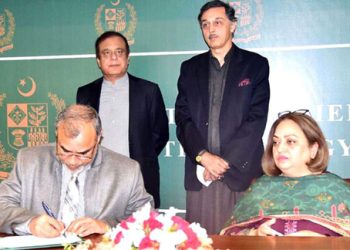 MoST and PM office have signed a performance agreement