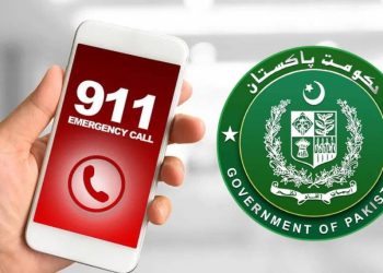 PEHEL-911 will serve as a one-stop emergency relief center for people, PM Khan