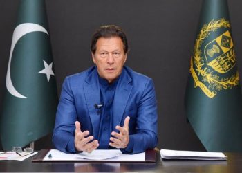 PM has announced Rs. 10 cut in oil prices and Rs. 5 cut in power prices