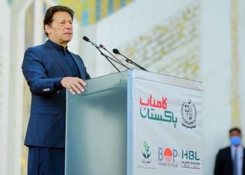 PM has launched 30% targeted subsidy scheme for 20 million households