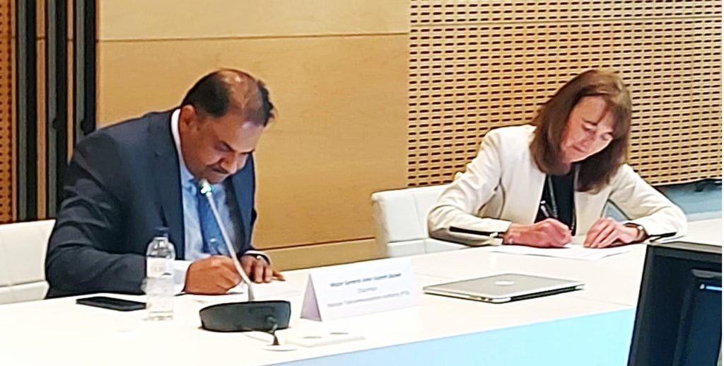 PTA chairman speech to GSMA MWC at Digital Pakistan Roundtable