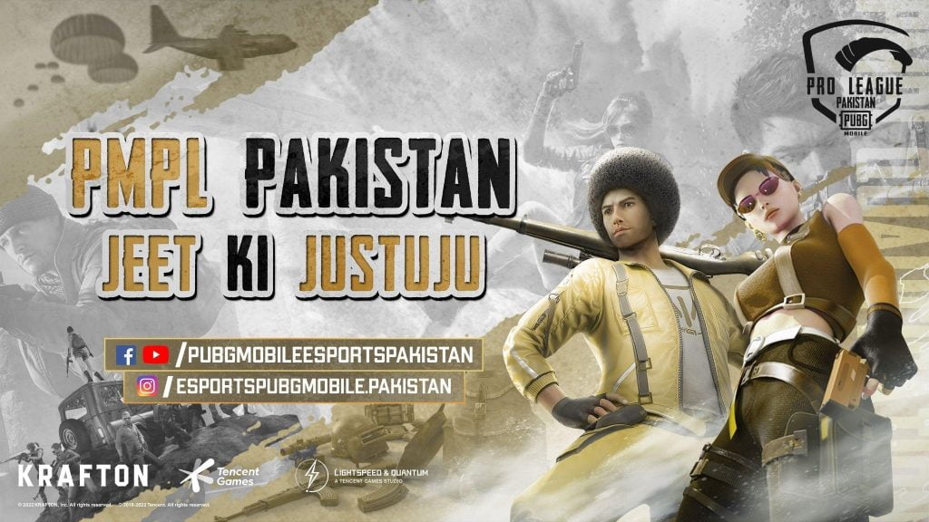 PUBG MOBILE Introduces Pakistan’s First Pro-Level Tournament for Professional players