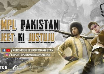 PUBG MOBILE Introduces Pakistan’s First Pro-Level Tournament for Professional players