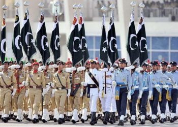 Pakistan Day Parade: Once-In-A-Lifetime Opportunity