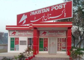 Pakistan Post plans to open 1 Lac digital franchises across the country