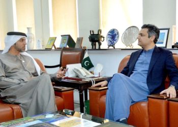 Pakistan and UAE have agreed to begin FTA negotiations