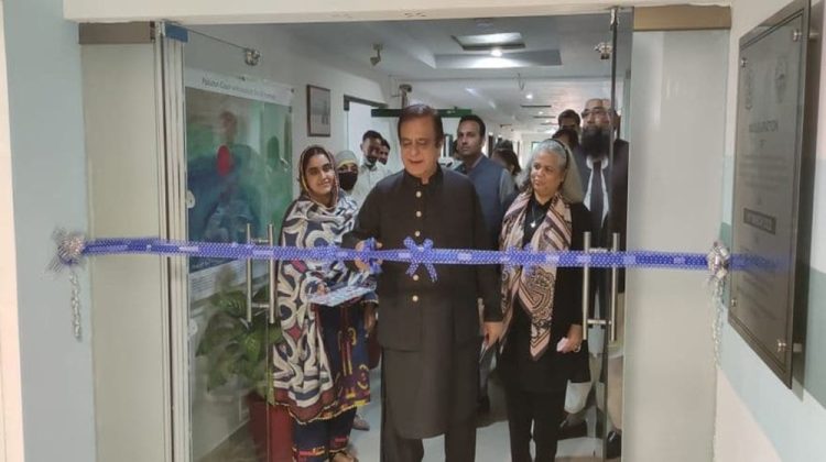 Shibli Faraz inaugurated an oceanographic laboratory in Karachi