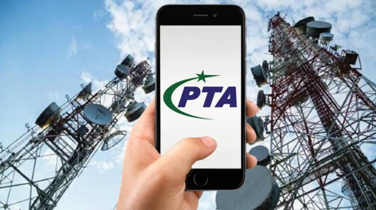 TIP licensing framework is likely to be reviewed by PTA