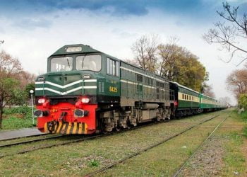 Trilateral talks on a trans-Afghan rail project are set to begin next week