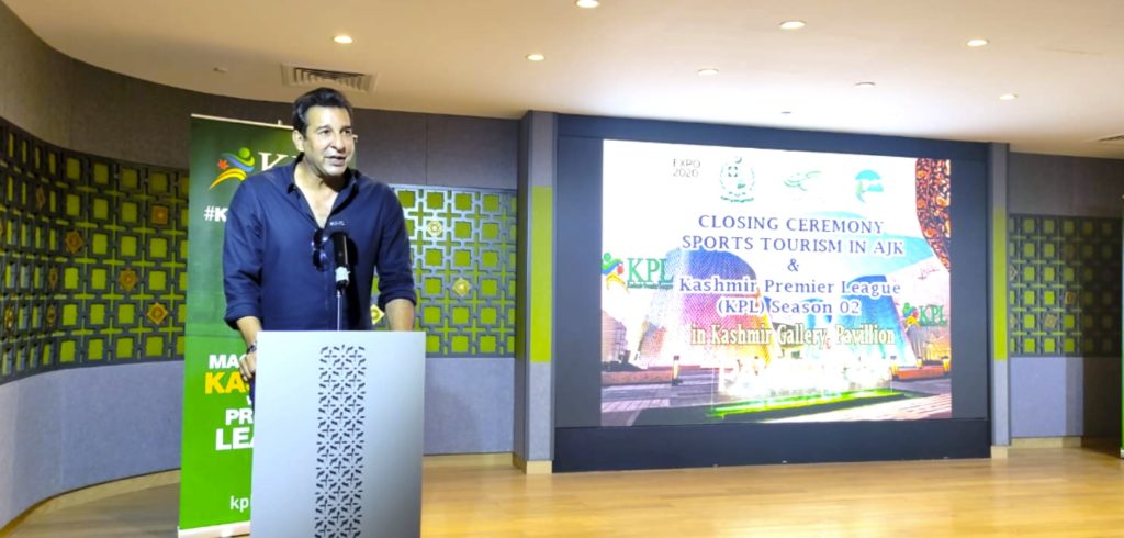 Wasim Akram arrived to conclude the amazing KPL showcase at expo 2020