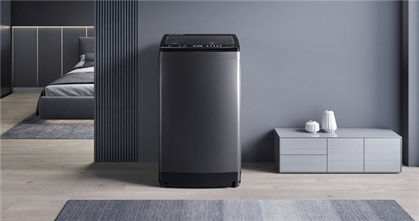 Xiaomi has introduced a new Xiaomi Mijia Pulsator washing machine
