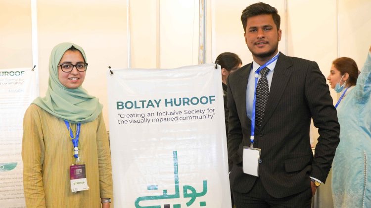 Boltay Huroof, a one stop platform for blind people’s in Pakistan