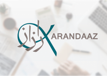 Due to income tax avoidance, FBR recovers Rs. 300 million from Karandaaz
