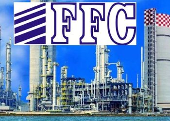 Fauji Fertilizer earns Rs. 6.24 billion in profit in the first quarter of 2022