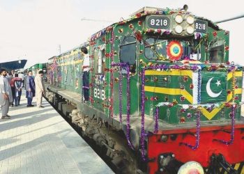 For Eid Holidays, Pakistan Railways will run special trains
