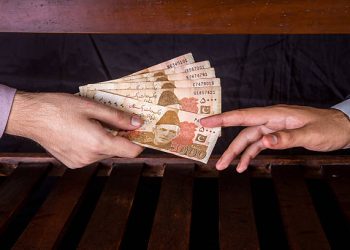 Govt. issued notification of increase in pension and minimum wage