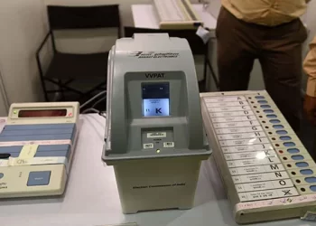 Highly not recommended to use EVM's and i-voting in next elections, ECP
