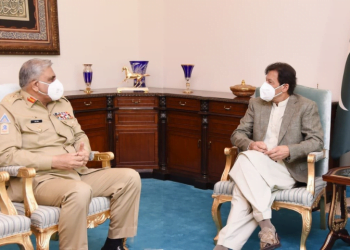 ISPR rejected BBC news on Gen. Bajwa's late night visit to PM office