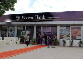 Meezan becomes 2nd most profitable bank in Pakistan after overtaking HBL