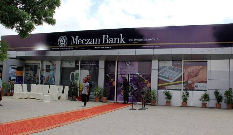 Meezan becomes 2nd most profitable bank in Pakistan after overtaking HBL