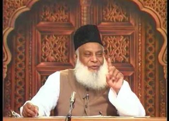 PTA asked YouTube to unblock Dr. Israr's channel