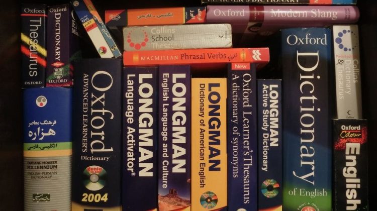 Pakistani teenager invents new English word ‘oblivionaire’