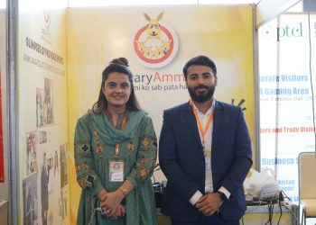 ScaryAmmi, a one stop solution for all problems of Pakistani Ammis