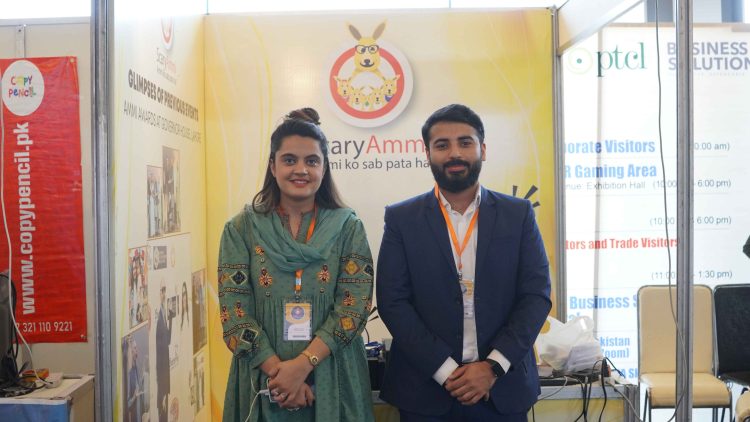 ScaryAmmi, a one stop solution for all problems of Pakistani Ammis