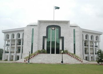 Shariat Court has ordered to abolish Riba-based Haram financial system