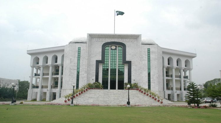 Shariat Court has ordered to abolish Riba-based Haram financial system