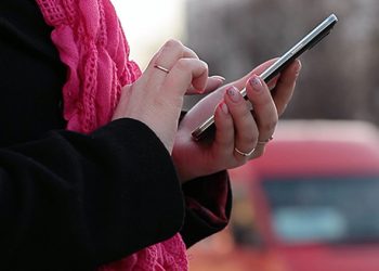 Swabi Women University restricts students from using smartphones