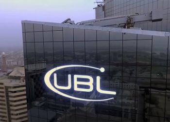 UBL has surpassed HBL as Pakistan's most profitable bank