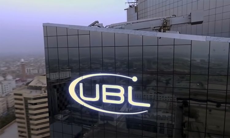 UBL has surpassed HBL as Pakistan's most profitable bank
