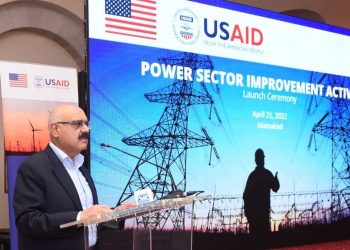 USAID will launch a $23.5 million project to improve the power sector