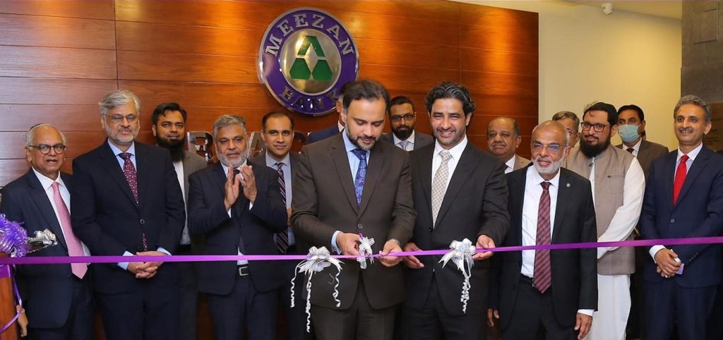 Acting Governor SBP, Dr. Murtaza Syed inaugurates Meezan Roshan Digital Centre