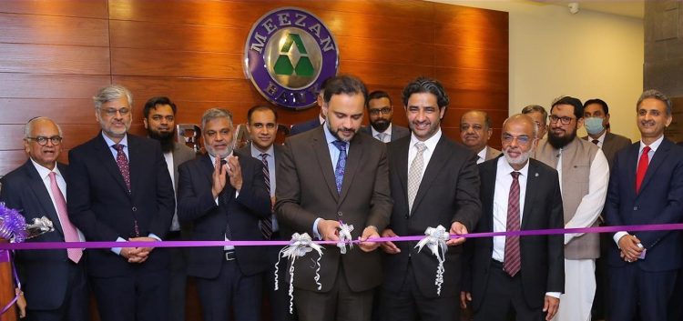Acting Governor SBP, Dr. Murtaza Syed inaugurates Meezan Roshan Digital Centre