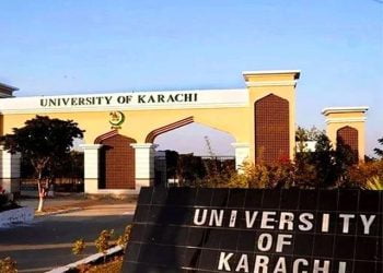 After introduction of an online campus management system, KU will go digital