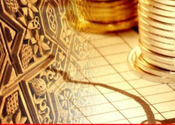 CDNS forays into the Islamic financing business