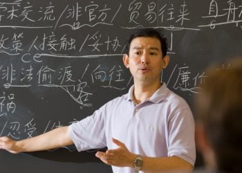 Chinese language teachers suddenly left Pakistan after KU incident