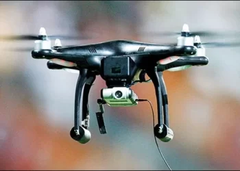Drones are prohibited in Karachi due to fears of terrorism