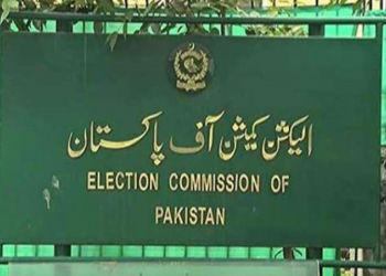 Elections in 2023 are expected to cost Rs. 47.41 billion, government